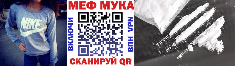 Хочу наркоту Кушва КОКАИН  АМФ  Конопля 