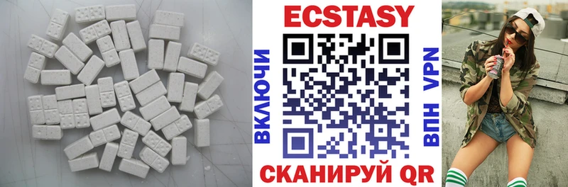 hydra как зайти  закладка  Кушва  ЭКСТАЗИ бентли 