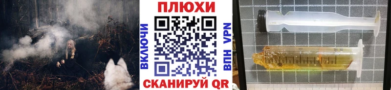 где можно купить наркотик  Кушва  ГАШИШ Cannabis 