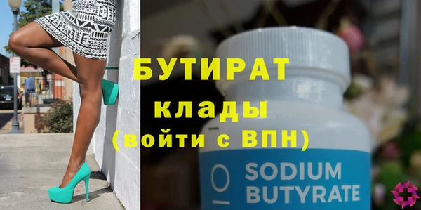 кокаин колумбия Белоозёрский