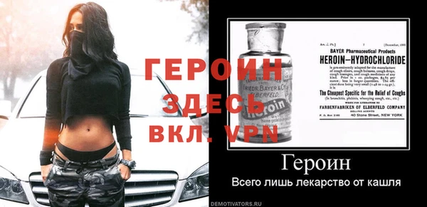 кокаин колумбия Белоозёрский