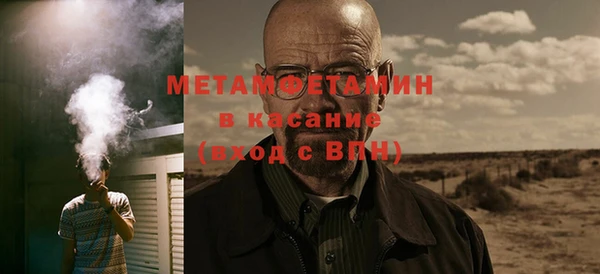 кокаин колумбия Белоозёрский