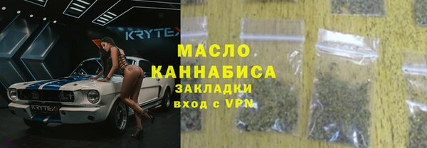 а пвп мука Беломорск