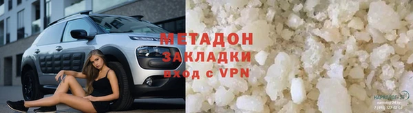 а пвп мука Беломорск