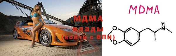 кокаин колумбия Белоозёрский