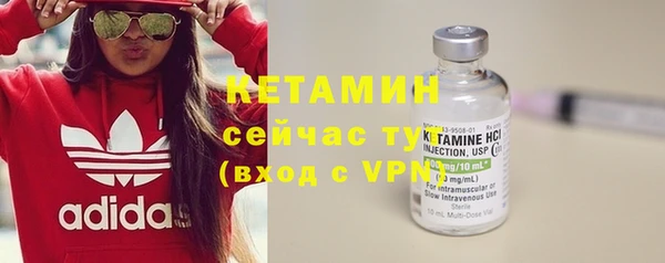 кокаин колумбия Белоозёрский
