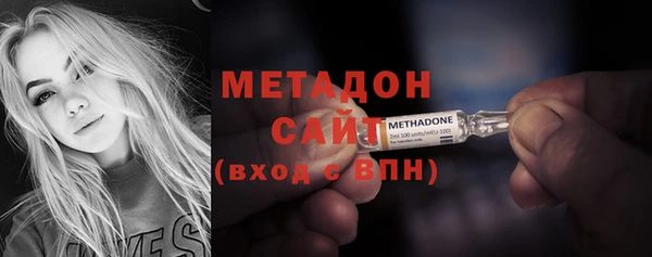 а пвп мука Беломорск