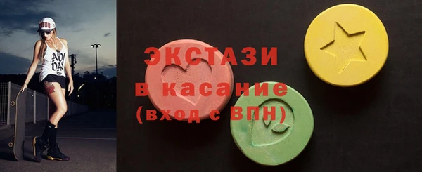 mix Бородино