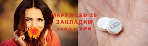 а пвп мука Беломорск
