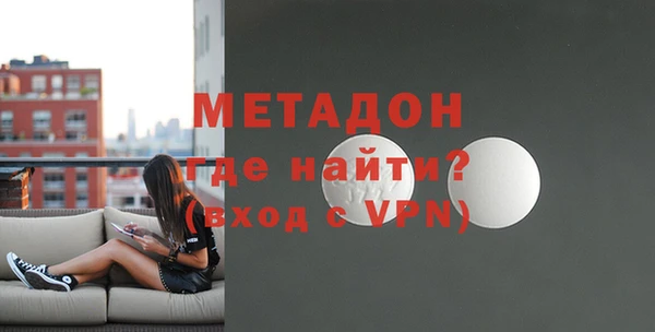 трава Богданович