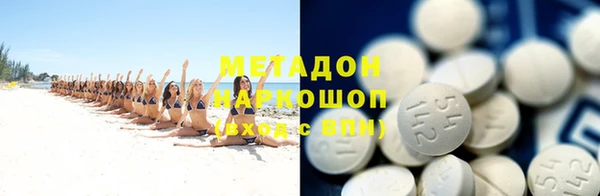 а пвп мука Беломорск