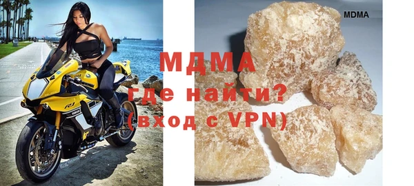 таблы Инсар