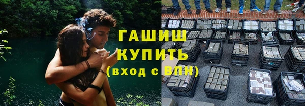 а пвп мука Беломорск