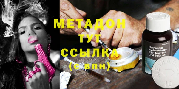 кокаин колумбия Белоозёрский