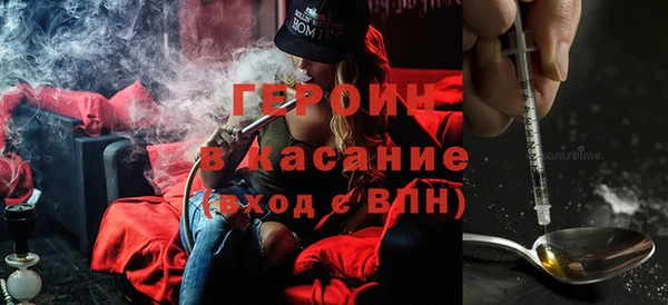 соль курить ск Инта