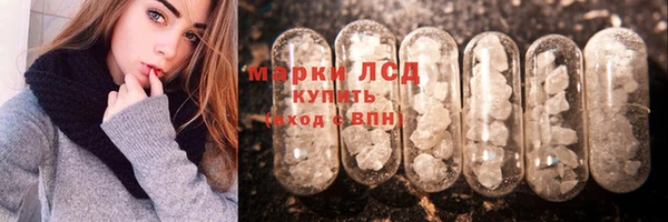 кокаин колумбия Белоозёрский