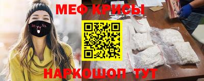 дживик Гусиноозёрск
