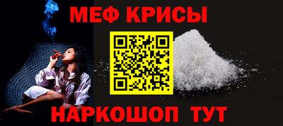эйфоретик Гусев