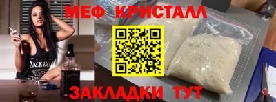 эйфоретик Гусев