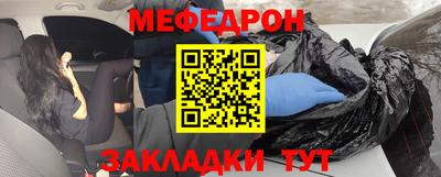 эйфоретик Гусев