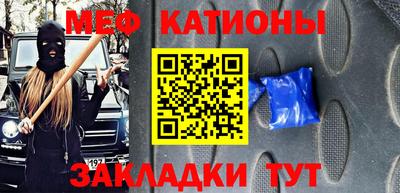 дживик Гусиноозёрск