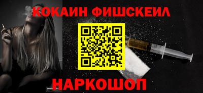 эйфоретик Гусев
