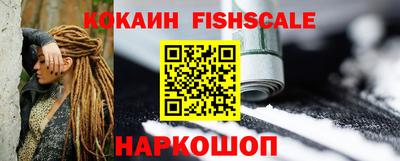 эйфоретик Гусев