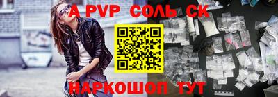 дживик Гусиноозёрск