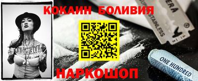 мдма Гусь-Хрустальный