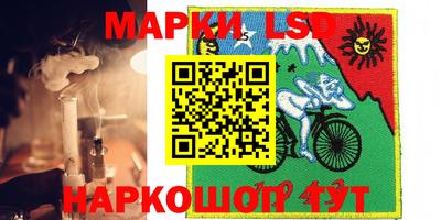 дживик Гусиноозёрск