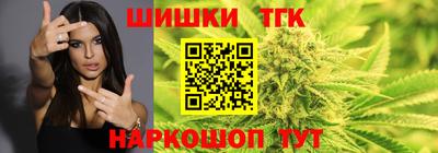 мдма Гусь-Хрустальный