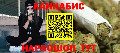 эйфоретик Гусев