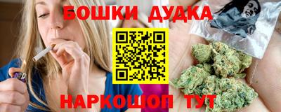 дживик Гусиноозёрск