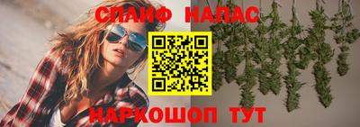 дживик Гусиноозёрск
