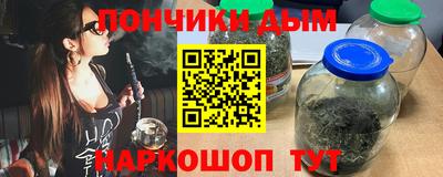мдма Гусь-Хрустальный