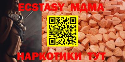 дживик Гусиноозёрск