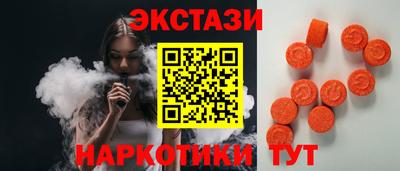 эйфоретик Гусев