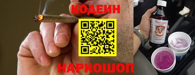дживик Гусиноозёрск