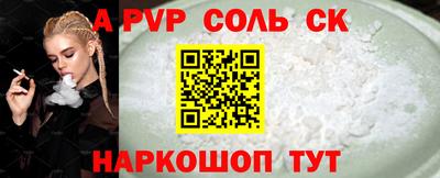 эйфоретик Гусев
