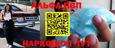 эйфоретик Гусев