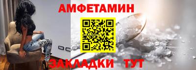 эйфоретик Гусев