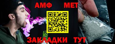 дживик Гусиноозёрск