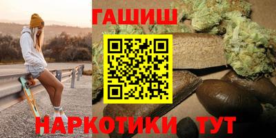 мдма Гусь-Хрустальный