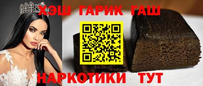 эйфоретик Гусев