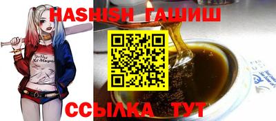дживик Гусиноозёрск