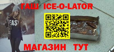 эйфоретик Гусев