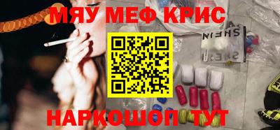 эйфоретик Гусев