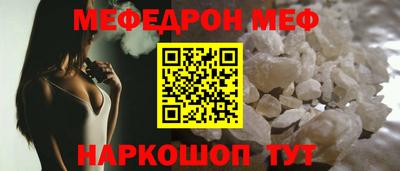 эйфоретик Гусев
