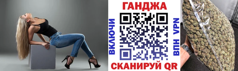 Бошки Шишки Bruce Banner  где найти   Кушва 